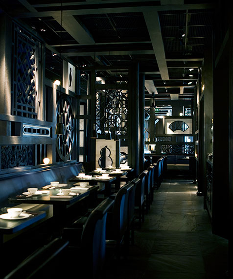 Hakkasan